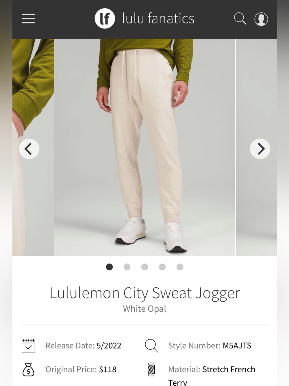 lululemon athletica City Sweat Jogger — White Opal